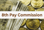 8th Pay commission
