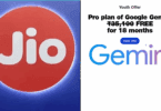 jio google gemini pro